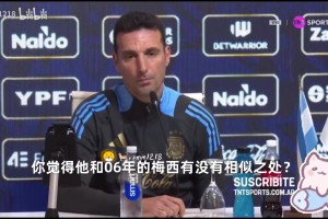 长中继