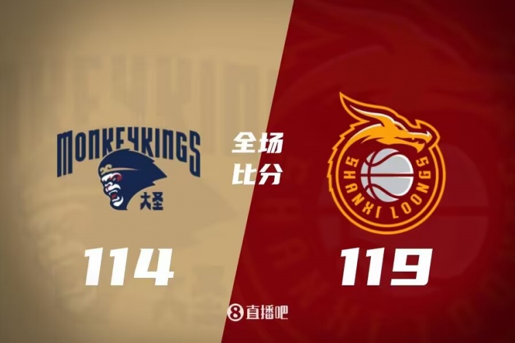[英超]定位球定乾坤 诺丁汉森林逆转取胜