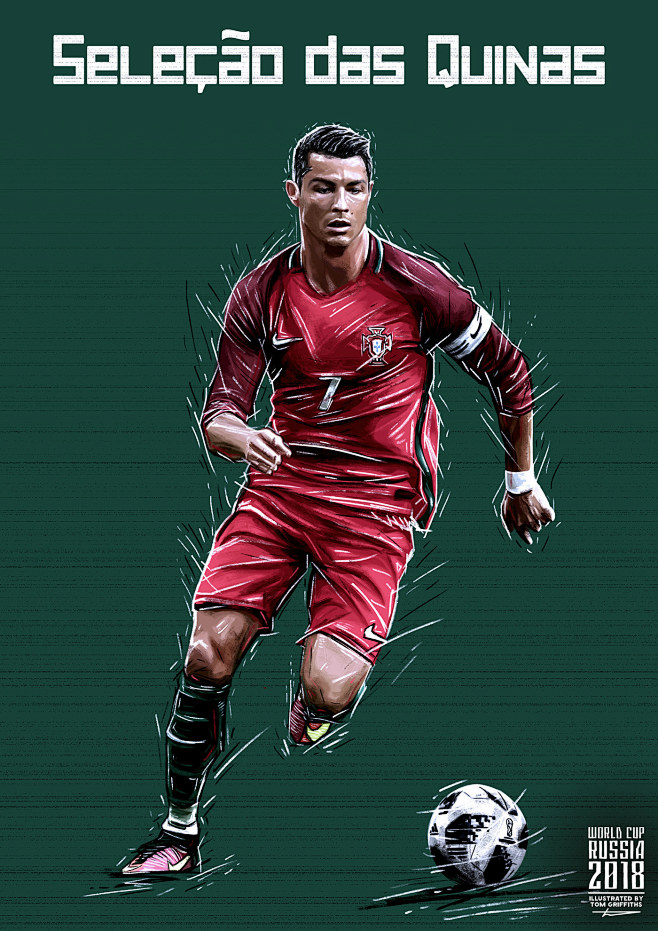 本-戴维斯：自己的未来无法控制，在捧杯时为孙兴慜感到骄傲