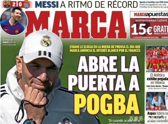 村上宗隆关键打席表现稳定